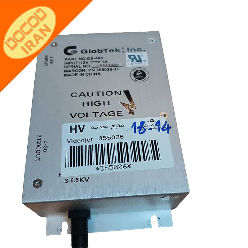VA355026-منبع تغذیه ویدیوجت-قطعات یدکی VideoJet امریکا